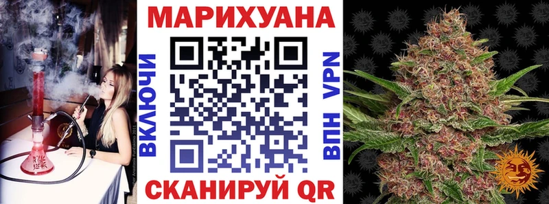 Все наркотики Инта Галлюциногенные грибы Конопля Cocaine