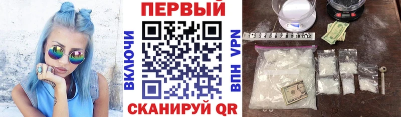 Amphetamine Розовый  Инта 