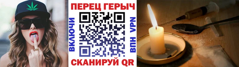 купить наркотики сайты  Инта  Героин Афган 