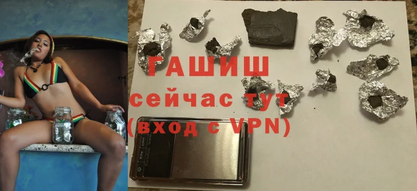 прущая мука Остров