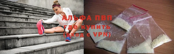 прущая мука Остров