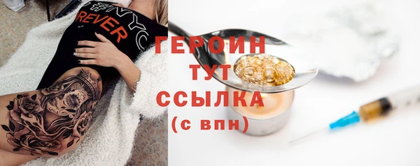 гидропоника Осташков