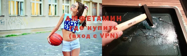 марки lsd Переславль-Залесский
