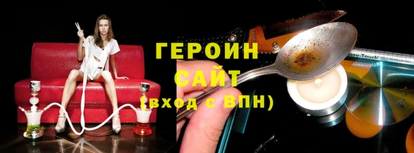 мдпв Няндома