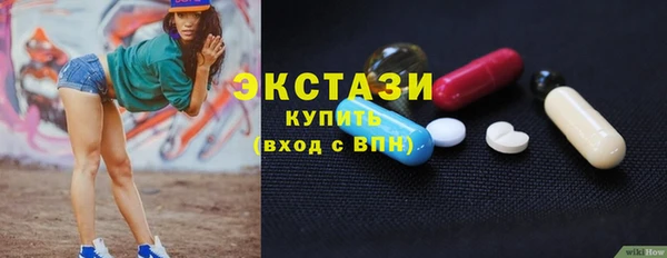 прущая мука Остров
