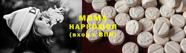 эйфоретик Нягань