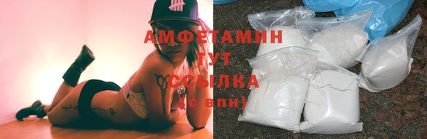 mix Бронницы