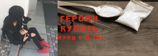 2c-b Пестово