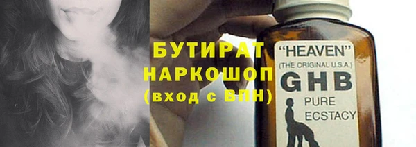 2c-b Пестово