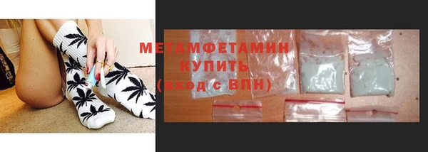 прущая мука Остров