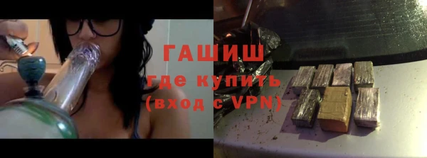 прущая мука Остров