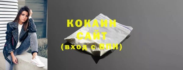 гидропоника Осташков