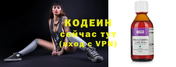 прущая мука Остров