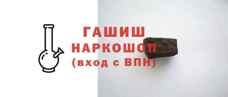 прущая мука Остров