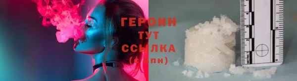 гидропоника Осташков