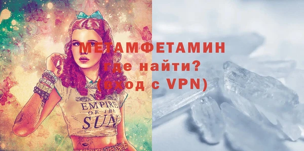 прущая мука Остров