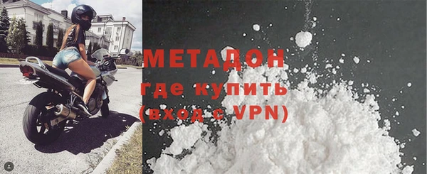 гидропоника Осташков