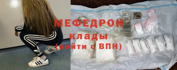 прущая мука Остров