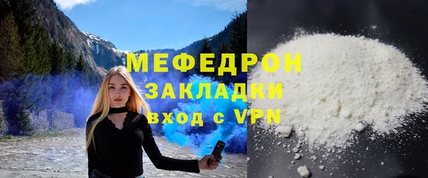 гидропоника Осташков