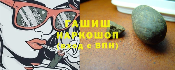 прущая мука Остров