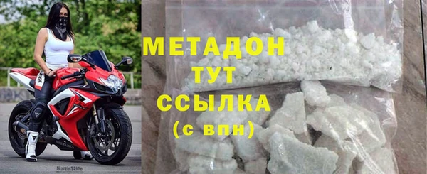прущая мука Остров