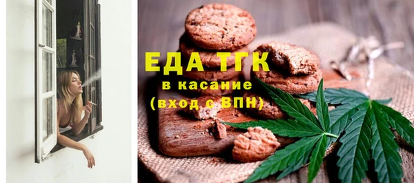 гидропоника Осташков
