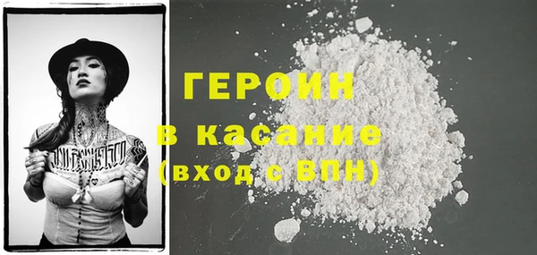 гидропоника Осташков