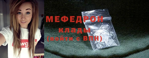 дурь Строитель
