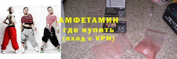 гидропоника Осташков
