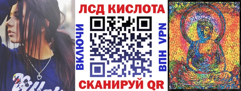 цены наркотик  Инта  Марки NBOMe 1,8мг 